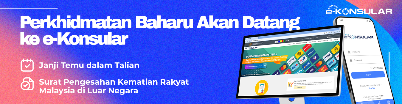 Bayaran Atas Talian eKonsular